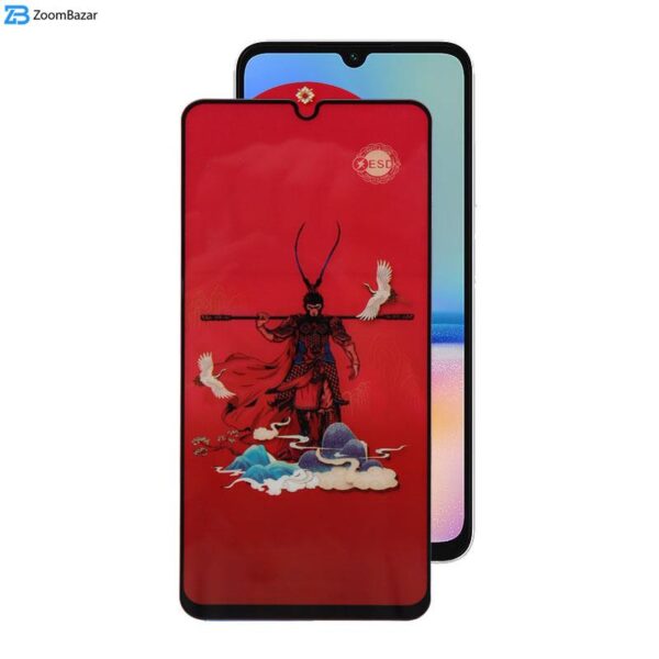 محافظ صفحه نمایش اپیکوی مدل Monkey King مناسب برای گوشی موبایل سامسونگ Galaxy A05s/A05/A70