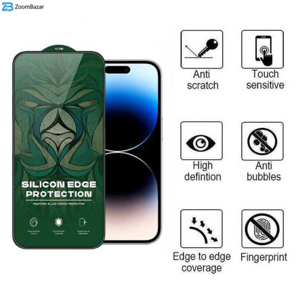 محافظ صفحه نمایش اپیکوی مدل Silicon Edges مناسب برای گوشی موبایل اپل iPhone 14 Pro