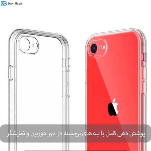 کاور اپیکوی مدل Transparent Clear مناسب برای گوشی موبایل اپل iPhone 7/ 8/ SE 2020