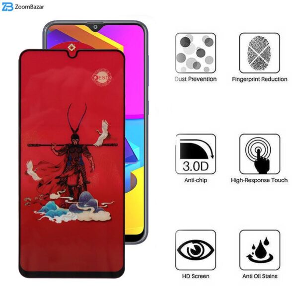 محافظ صفحه نمایش اپیکوی مدل Monkey King مناسب برای گوشی موبایل سامسونگ Galaxy M10s 4G/M21s 4G/M21 4G/M22 4G