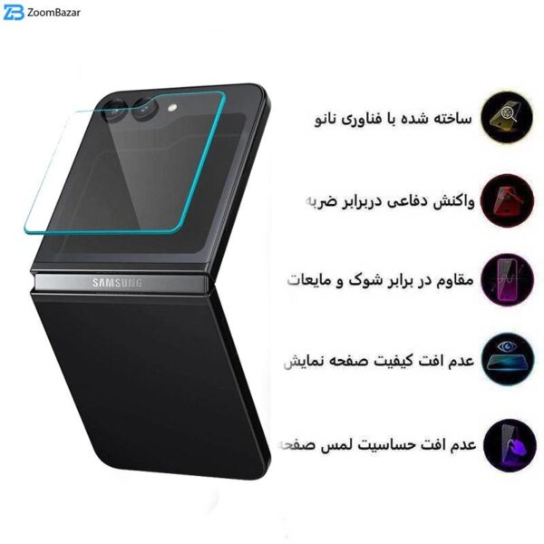 محافظ صفحه نمایش اپیکوی مدل Super Power مناسب برای گوشی موبایل سامسونگ Galaxy Z Flip 6/Flip 5