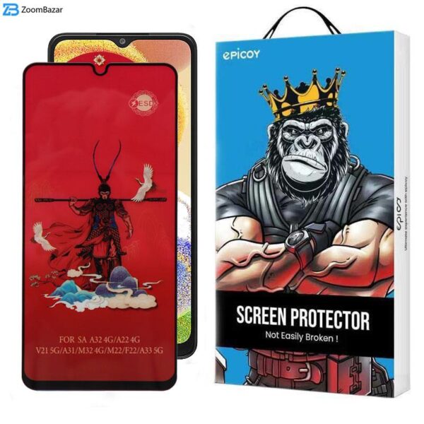 محافظ صفحه نمایش اپیکوی مدل Monkey King مناسب برای گوشی موبایل سامسونگ Galaxy A04 4G/A04s 4G /A04e 4G/F04 4G/M02s 4G