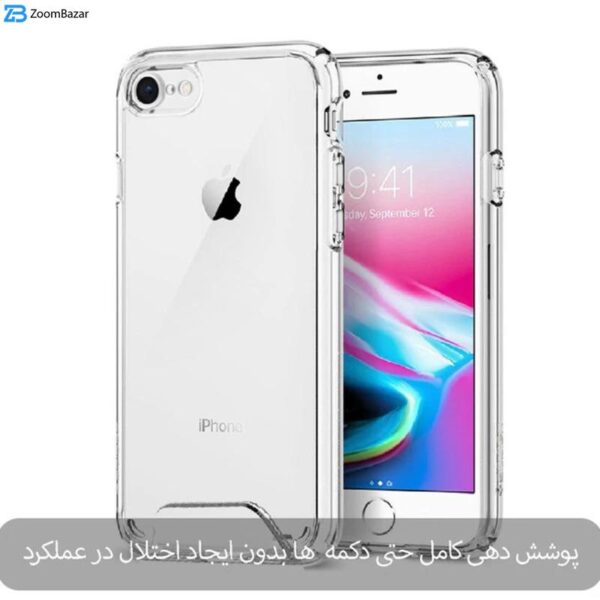 کاور اپیکوی مدل Transparent Clear مناسب برای گوشی موبایل اپل iPhone 7/ 8/ SE 2020