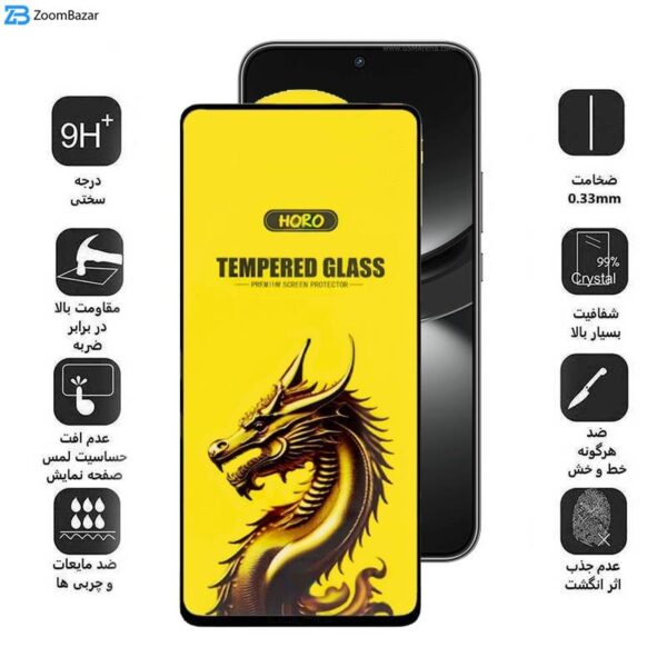 محافظ صفحه نمایش اپیکوی مدل Golden Dragon مناسب برای گوشی موبایل هوآوی Nova 12/ Nova 12 Lite/ Nova 11 SE/10 SE/ 9SE 5G/ 9SE