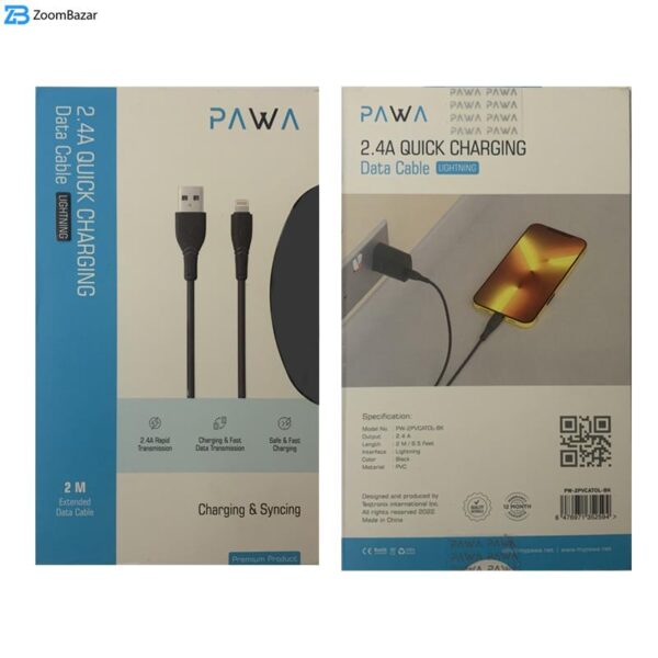 کابل USB به لایتنینگ پاوا مدل Quick Charging PW-2PVCATOL به طول 2 متر