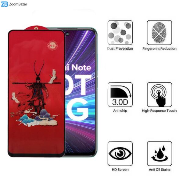 محافظ صفحه نمایش اپیکوی مدل Monkey King مناسب برای گوشی موبایل شیائومی Redmi Note 10T 5G/4G