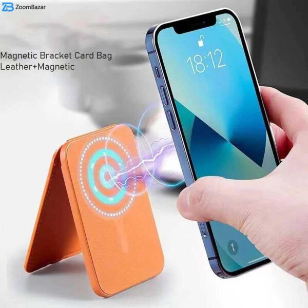 جا کارتی اپیکوی مدل Wallet Magsafe Stand