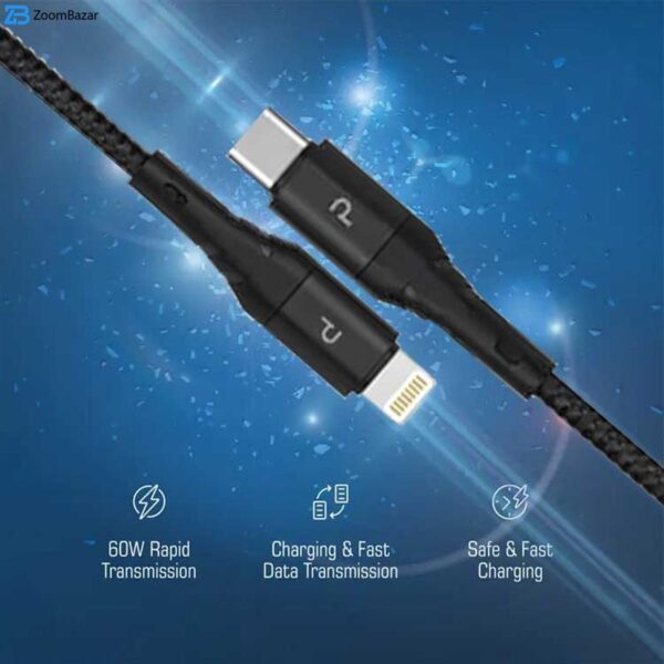 کابل USB-C به لایتنینگ پاوا مدل Nylon Braided PW-12BDCTOL طول 1.2 متر