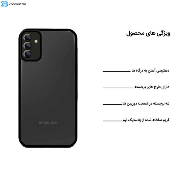 کاور اپیکوی مدل Magic-Lens مناسب برای گوشی موبایل سامسونگ Galaxy A34 / A34 5G