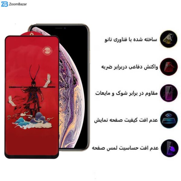 محافظ صفحه نمایش اِپیکوی مدل Monkey King مناسب برای گوشی موبایل iPhone X/ XS/ 11 Pro