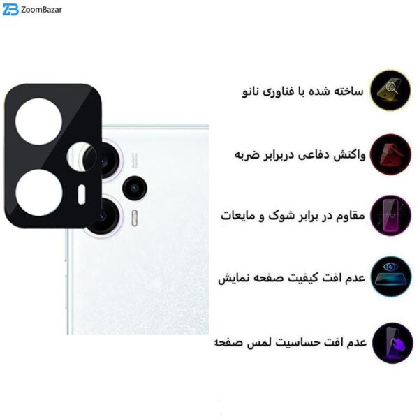 محافظ لنز دوربین اپیکوی مدل 3D-Power مناسب برای گوشی موبایل شیائومی Poco F5 5G