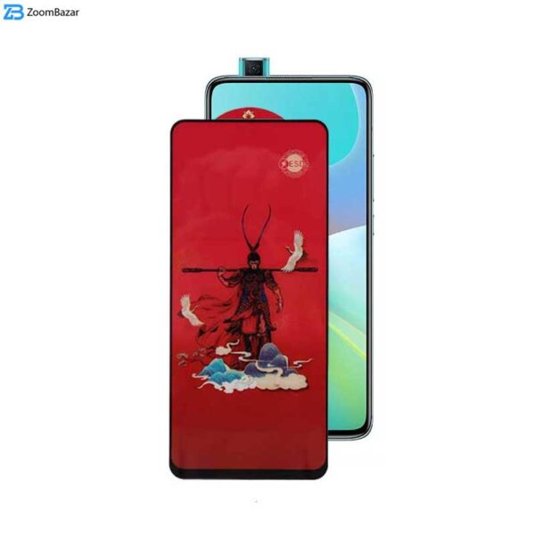 محافظ صفحه نمایش اپیکوی مدل Monkey King مناسب برای گوشی موبایل شیائومی Redmi K30 Ultra/ K30 Pro/ K30 Pro Zoom/ K30S/ K30 5G Racing/ K30i 5G/ K30 5G