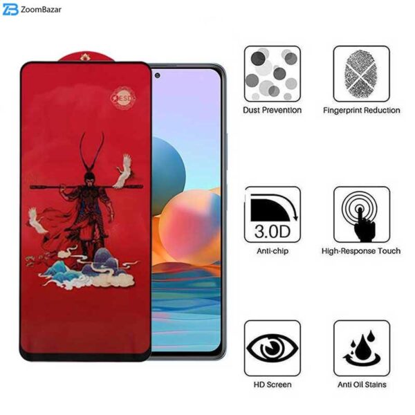 محافظ صفحه نمایش اپیکوی مدل Monkey King مناسب برای گوشی موبایل شیائومی Redmi Note 10 Pro Max / Note 10 Pro 4G(Internationa) / Note 10 Lite / Note 10 Pro 4G (India)