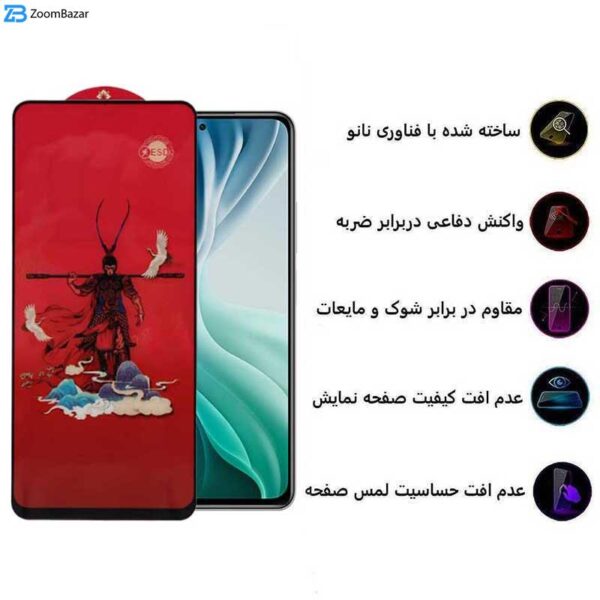 محافظ صفحه نمایش اپیکوی مدل Monkey King مناسب برای گوشی موبایل شیائومی Mi 11i/ Mi 10i / Mi 11X/ Mi 11X Pro/ 11i/ 11i HyperCharge 5G