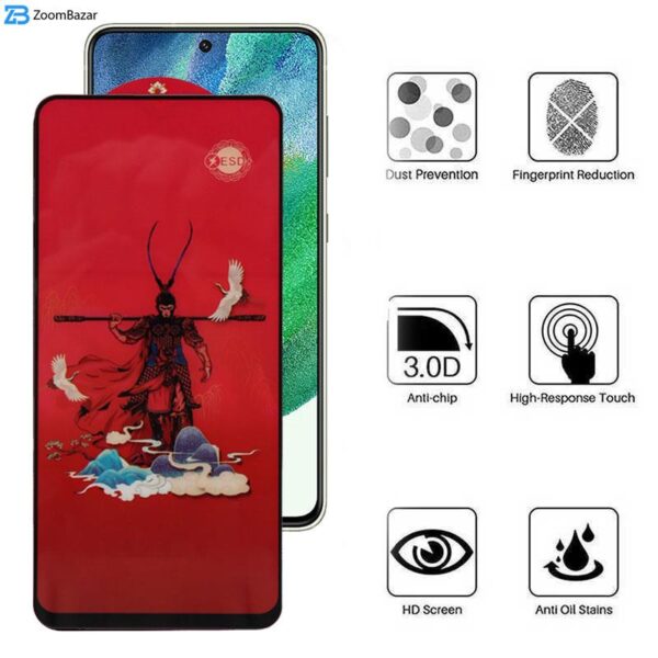 محافظ صفحه نمایش اپیکوی مدل Monkey King مناسب برای گوشی موبایل سامسونگ Galaxy S21 FE