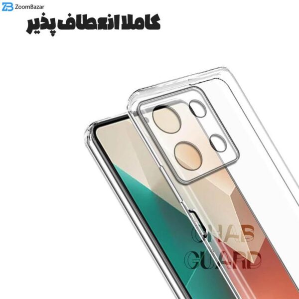 کاور اپیکوی مدل Transparent Clear مناسب برای گوشی موبایل شیائومی Mi 13T/13T Pro