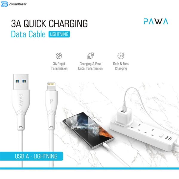 کابل USB به لایتنینگ پاوا مدل Quick Charging PW-12PVCATOL به طول 1.2 متر