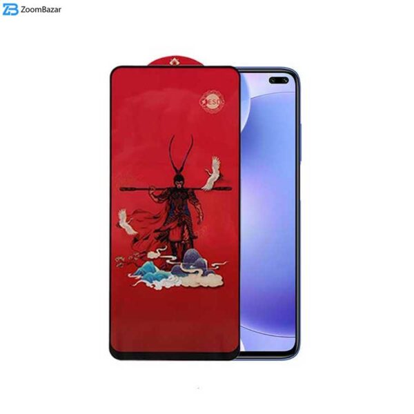 محافظ صفحه نمایش اپیکوی مدل Monkey King مناسب برای گوشی موبایل شیائومی Mi 10T Pro 5G/ Mi 10T 5G/ Redmi K30 / Poco F2 Pro/ Poco X2