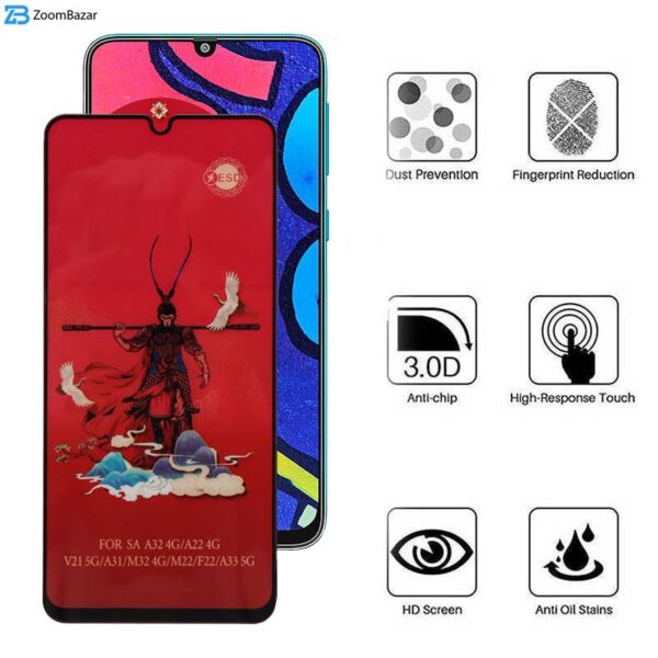 محافظ صفحه نمایش اپیکوی مدل Monkey King مناسب برای گوشی موبایل سامسونگ Galaxy F41 4G/F22/M21 2021 4G/M31 4G