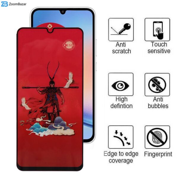 محافظ صفحه نمایش اپیکوی مدل Monkey King مناسب برای گوشی موبایل سامسونگ Galaxy A34