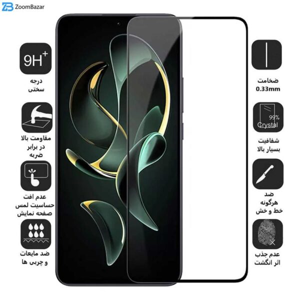 محافظ صفحه نمایش سرامیکی بوف مدل Cramic-G مناسب برای گوشی موبایل شیائومی 13T Pro / 13T / Redmi K60 Ultra