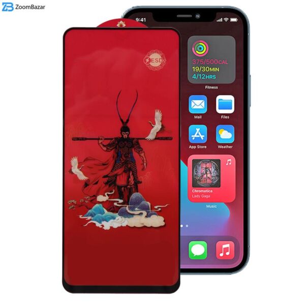 محافظ صفحه نمایش اپیکوی مدل Monkey King مناسب برای گوشی موبایل اپل iPhone 12/ 12 Pro