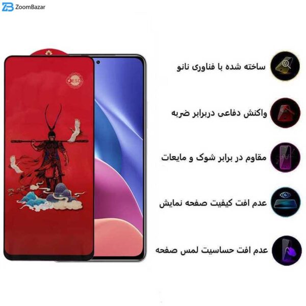 محافظ صفحه نمایش اپیکوی مدل Monkey King مناسب برای گوشی موبایل شیائومی Redmi K40 Ultra/ K40 Pro Plus/ K40 Gaming/ K40 Pro/ K40S/ K40