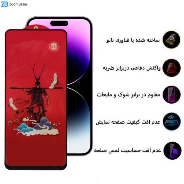 محافظ صفحه نمایش اپیکوی مدل Monkey King مناسب برای گوشی موبایل اپل iPhone 13/ 13 Pro/ 14