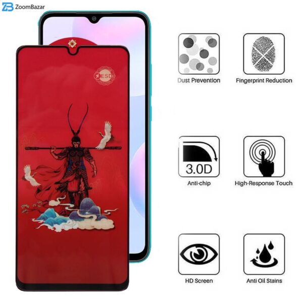 محافظ صفحه نمایش اپیکوی مدل Monkey King مناسب برای گوشی موبایل شیائومی Redmi 9i/Redmi 9i Sport/Redmi 9AT