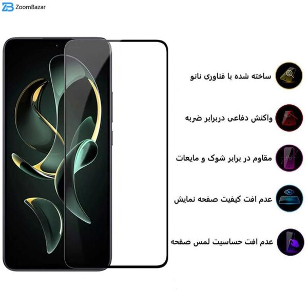 محافظ صفحه نمایش سرامیکی بوف مدل Cramic-G مناسب برای گوشی موبایل شیائومی 13T Pro / 13T / Redmi K60 Ultra