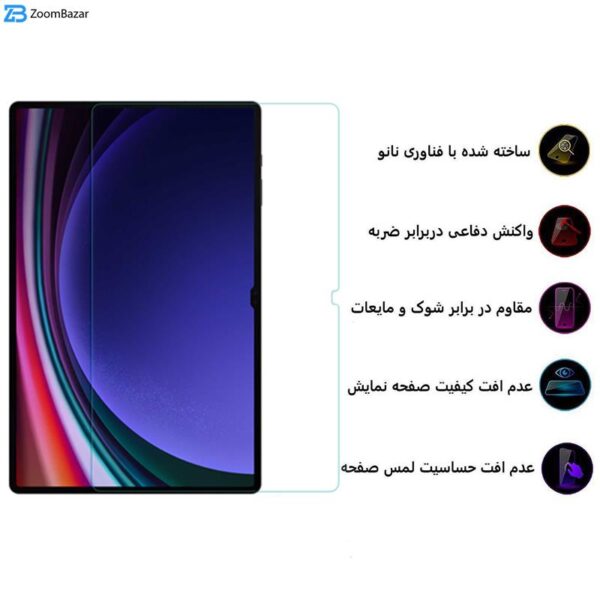 محافظ صفحه نمایش بوف مدل 5D Plus مناسب برای تبلت سامسونگ Galaxy S9 Ultra / S8 Ultra / SM-X900 / SM-X906