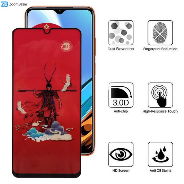 محافظ صفحه نمایش اپیکوی مدل Monkey King مناسب برای گوشی موبایل شیائومی Redmi 9C/ 9T/ 9C / 9/ 9A Sport/ 9A