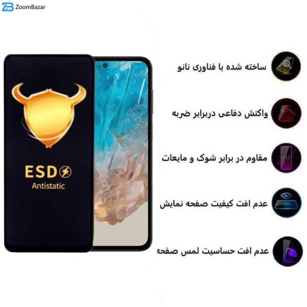 محافظ صفحه نمایش اپیکوی مدل Golden ESD مناسب برای گوشی موبایل سامسونگ Galaxy A55 / A35 / M35