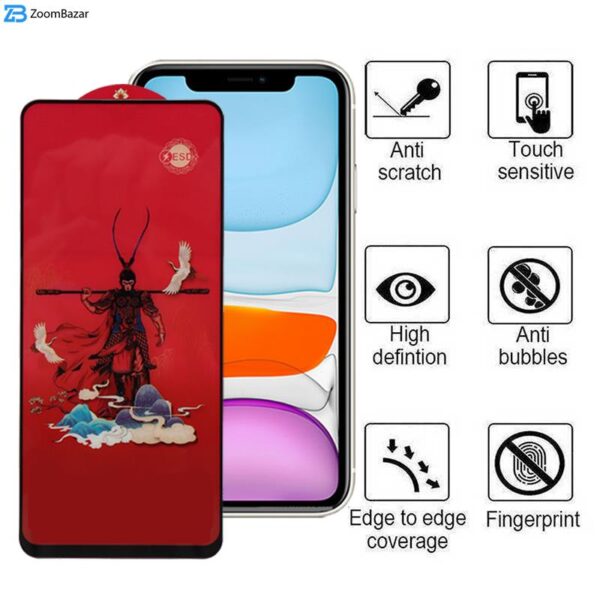 محافظ صفحه نمایش اپیکوی مدل Monkey King مناسب برای گوشی موبایل iPhone XR/ 11