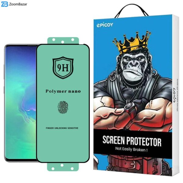 محافظ صفحه نمایش اپیکوی مدل Polymer Nano مناسب برای گوشی موبایل سامسونگ Galaxy S10 Plus