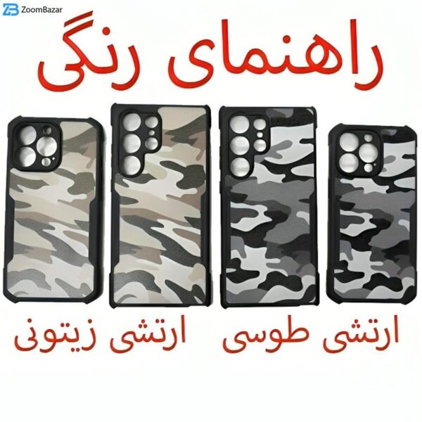 کاور ژاند مدل Xundd Camouflage مناسب برای گوشی موبایل شیائومی Mi 11T / Mi 11T Pro