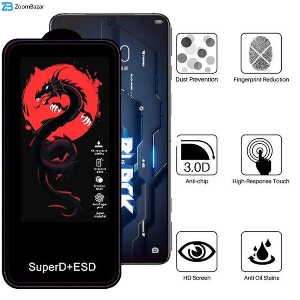 محافظ صفحه نمایش اپیکوی مدل Dragon ESD مناسب برای گوشی موبایل شیائومی Black Shark 5 Pro / 5 / 4 Pro / 4 / 3s / 3