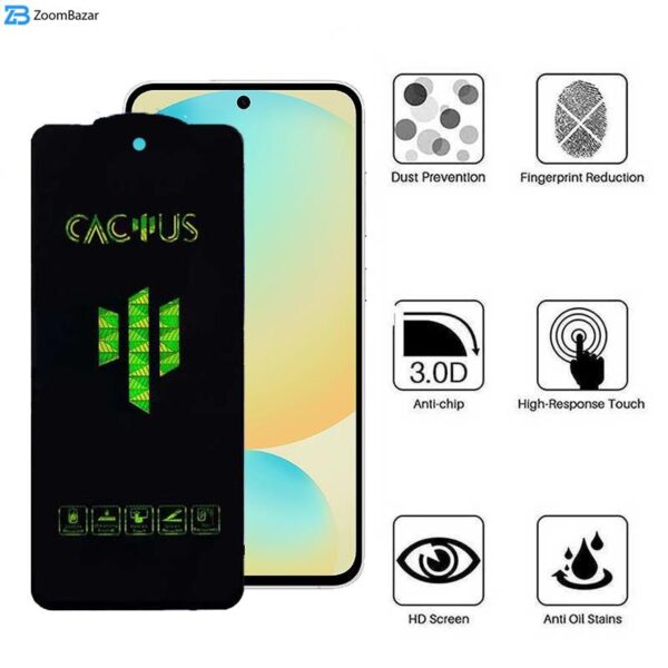 محافظ صفحه نمایش اپیکوی مدل Cactus مناسب برای گوشی موبایل سامسونگ Galaxy S24 Fe/ A55/ A35