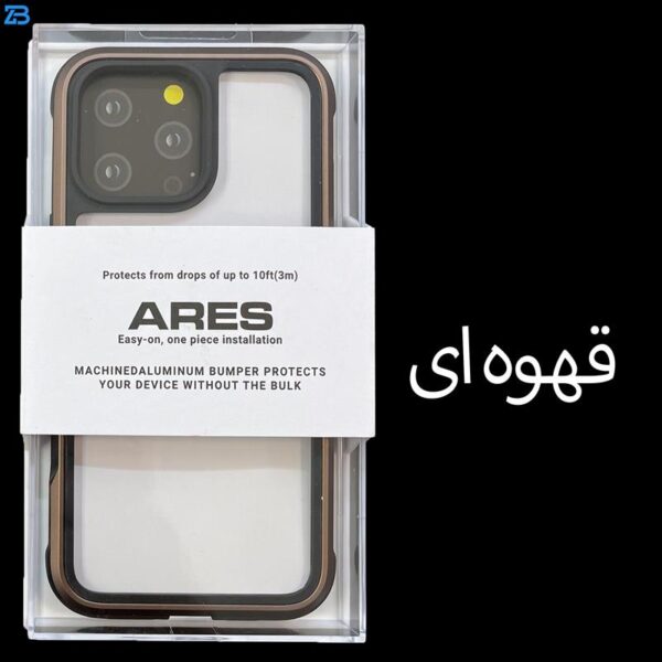 کاور کی-زد دو مدل Ares مناسب برای گوشی موبایل اپل iphone 16 pro