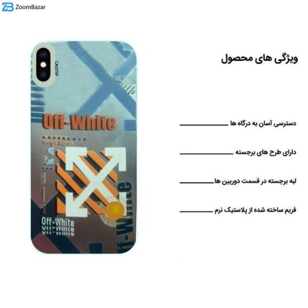 کاور اپیکوی مدل Cross مناسب برای گوشی موبایل اپل iPhone XS/X