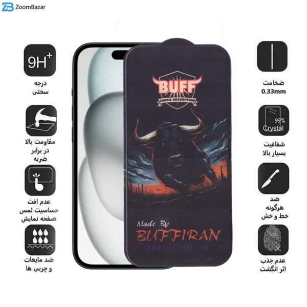 محافظ صفحه نمایش بوف مدل BullRun Buffer مناسب برای گوشی موبایل اپل iPhone 16 Pro