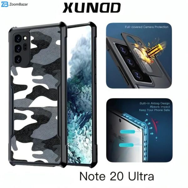 کاور ژاند مدل Xundd Camouflage مناسب برای گوشی موبایل سامسونگ Galaxy Note 20 Ultra