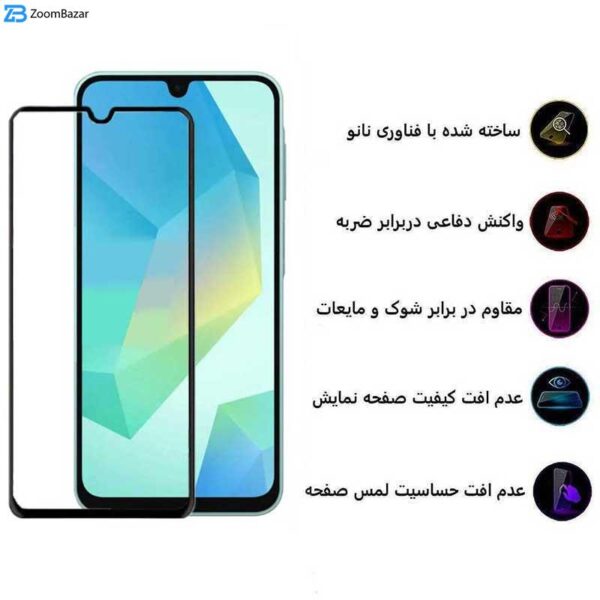 محافظ صفحه نمایش بوف مدل Ceramic مناسب برای گوشی موبایل سامسونگ Galaxy A16 5G/ A16 4G