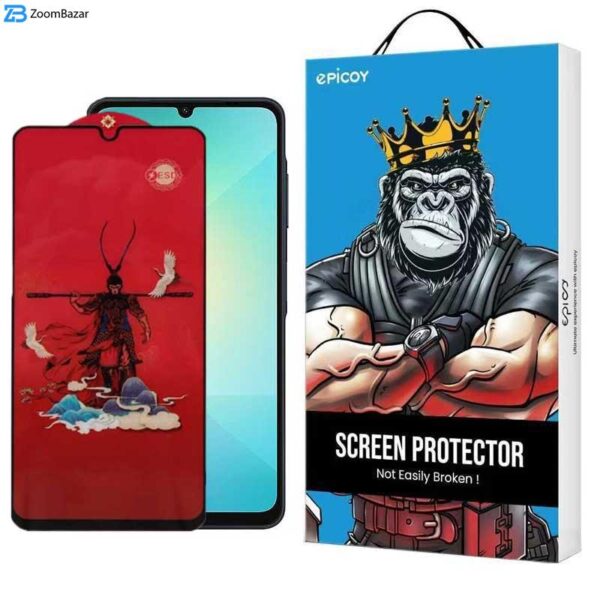 محافظ صفحه نمایش اپیکوی مدل Monkey King مناسب برای گوشی موبایل سامسونگ Galaxy A06/ A06S/ A05s/ A05/ F05