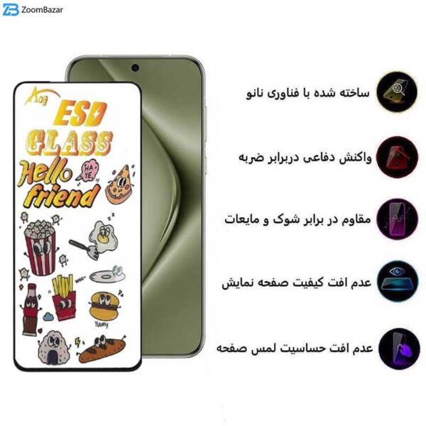 محافظ صفحه نمایش اپیکوی مدل ESD 2023 مناسب برای گوشی موبایل هوآوی Pura 70 Pro/ Pura 70 Ultra / Nova 12S/ Nova 12i