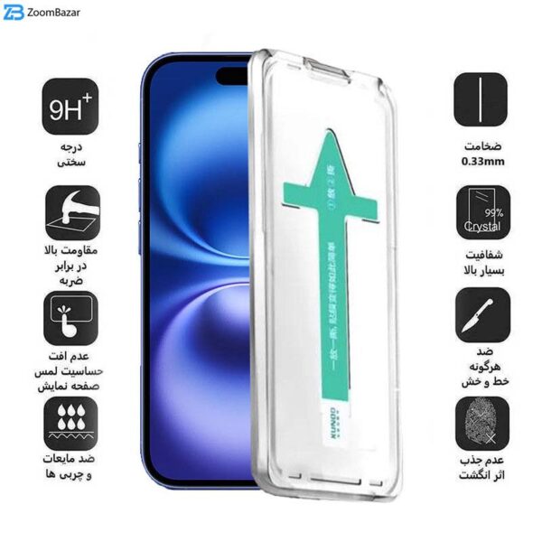 محافظ صفحه نمایش اپیکوی مدل Xundd Axe Easy install مناسب برای گوشی موبایل اپل iPhone 16 / iPhone 15