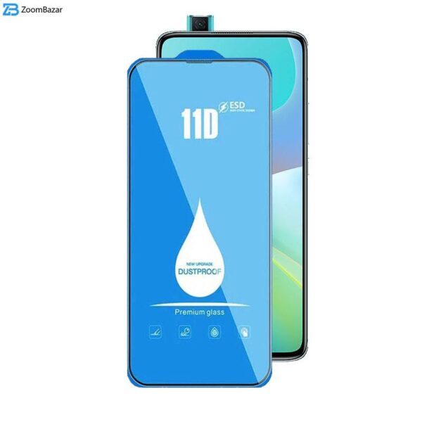 محافظ صفحه نمایش اپیکوی مدل Blue ESD مناسب برای گوشی موبایل شیائومی Redmi K30 Ultra/ K30 Pro/ K30 Pro Zoom/ K30S/ K30 5G Racing/ K30i 5G/ K30 5G