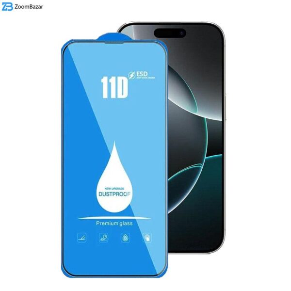 محافظ صفحه نمایش 11D اپیکوی مدل Blue ESD مناسب برای گوشی موبایل اپل iPhone 16 Pro