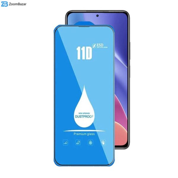 محافظ صفحه نمایش اپیکوی مدل Blue ESD مناسب برای گوشی موبایل شیائومی Redmi K40 Ultra/ K40 Pro Plus/ K40 Gaming/ K40 Pro/ K40S/ K40