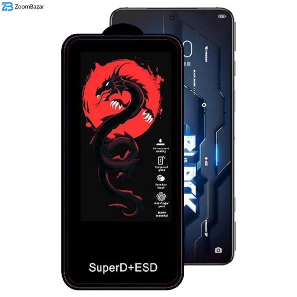 محافظ صفحه نمایش اپیکوی مدل Dragon ESD مناسب برای گوشی موبایل شیائومی Black Shark 5 Pro / 5 / 4 Pro / 4 / 3s / 3